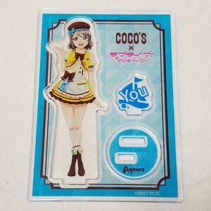 渡辺曜 アクリルスタンドパネル COCO'S × ラブライブ サンシャイン ココス