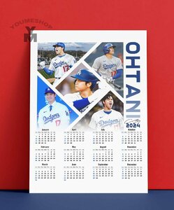 2024年 カレンダー【 MLB ロサンゼルス・ドジャース 大谷翔平 】写真 カレンダー ポスターフレームなし A4 - 1