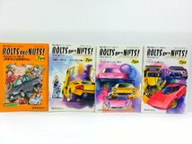 田中むねよし BOLTS AND NUTS! 全20巻 セット & フール・オン・ザ・ホイール 全1巻 付 (5255-13)_画像10