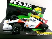 ミニチャンプス 1/43 マクラーレン ホンダ MP4/6 #1 ドイツGP 1991 ワールドチャンピオン A.セナ コレクション マルボロ仕様 (8179-513)_画像1