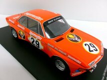 スパーク 1/18 BMW 3.0 CSL #29 イエーガーマイスター ニュルブルクリンク24H 1973 ウィナー N.ラウダ (1331-331)_画像5