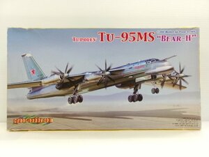 サイバーホビー 1/200 ツポレフ Tu-95MS ベア H キット 作りかけ (1221-636)