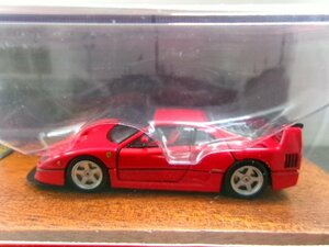 PGM 1/64 フェラーリ F40 LM レッド フル開閉機構付 未開封 (1534-187)