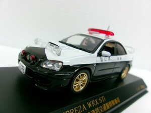 レイズ RAI'S 1/43 スバル インプレッサ WRX Sti パトロールカー 2003 山口県警察高速道路交通警察隊車両 (6144-194)