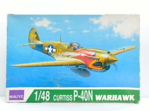 MAUVE モーヴ 1/48 カーチス P-40N ウォーホーク キット (2500-415)