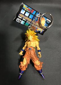 ドラゴンボールZ /DRAGONBALL/ 超サイヤ人3 孫悟空 ハイカラーリング フィギュアキーホルダー vol.2 検索用 VS HG