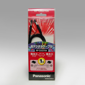 ● 新品未使用 光デジタルケーブル 1m 光ミニプラグ⇔光ミニプラグ RP-CA2210A パナソニック Panasonic optical digital sound cable