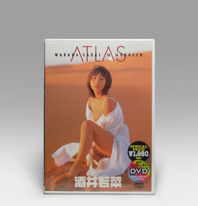 ● DVD アトラス 酒井若菜 SDCD-1 ATLAS: Wakana Sakai in Morocco NTSC-R2 Shogakukan Digicube 2001