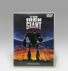 ● DVD アイアン・ジャイアント (1999) セル版 DVD-ROMコンテンツ入り DL-17644 THE IRON GIANT NTSC-Region 2 Warner 