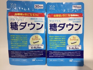 ♪【新品】★1円スタート★☆アラプラス 糖ダウン 30カプセル (30日分)血糖値が気になる方に×２【送料無料】2024H1YO6-MIX11J-1198-253