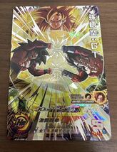 【美品】硬質ローダー付き！ドラゴンボールヒーローズ スーパードラゴンボールヒーローズ mm2-sec 孫悟空:gt_画像1