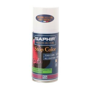 * clear color .. prevention spray safi-ruSAPHIR color s tops pre - color .. prevention leather made goods nutrition .. standard b lashing polishing lustre 