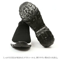 ☆ ブラック ☆ 24.5cm ☆ PERSONS レディース ニットスニーカー PERSON'S パーソンズ スリッポン レディース カジュアルシューズ 厚底_画像6