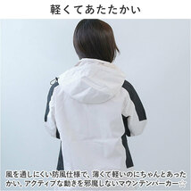 ☆ ミントグリーン ☆ 2XLサイズ ☆ ジャケット フード付き 長袖 レディース pmyjacket29 ジャケット フード付き 長袖 ウインドブレーカー_画像5