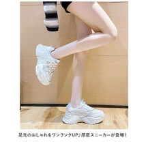 ☆ ホワイト ☆ 35(22.5cm) ☆ 厚底スニーカー pmyshoesna04 厚底スニーカー レディース ウォーキングシューズ ダッドスニーカー_画像4