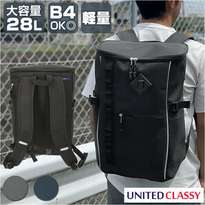 ☆ ブラック ☆ UNITED CLASSY ボックスリュック ユナイテッドクラッシー UNITED CLASSY スクエアリュック 大容量 メンズ ビジネスリュックの画像3