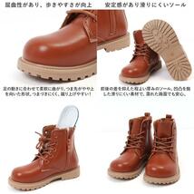 ☆ ブラウン ☆ 21(13.5cm) ☆ キッズブーツ pkv125 キッズ ブーツ ショート 女の子 キッズシューズ シューズ 子供靴 レースブーツ_画像9