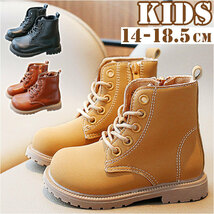 ☆ ブラウン ☆ 21(13.5cm) ☆ キッズブーツ pkv125 キッズ ブーツ ショート 女の子 キッズシューズ シューズ 子供靴 レースブーツ_画像3