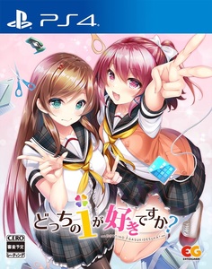 【未開封品】PS4 どっちのｉが好きですか？ 通常版