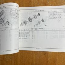 ホンダ パーツリスト パーツカタログ NC700S RC70_画像7