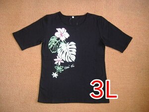 ５分袖Ｔシャツ★ハイビスカス＆モンステラ★黒★３Ｌサイズ