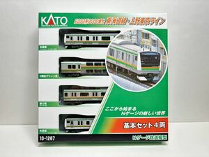 KATO 10-1267 E233系3000番台 東海道線・上野東京ライン 基本セット(4両) nゲージ カトー 鉄道模型 湘南新宿ライン 宇都宮線 高崎線 