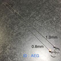 神経締め★0.8mm 1.0mm 全長約48cm 2本セット _画像1