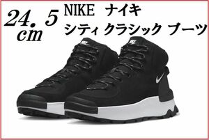 【新品】ナイキ NIKE City Classic DQ5601-001 スニーカー シューズ レディース シティ クラシック