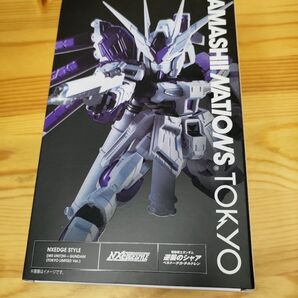 【未使用品】TAMASHI NATIONS Hi-νガンダムTOKYO LIMITED Ver.