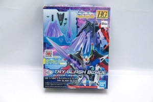 HG 1/144 トライスラッシュブレイド 未組み立て品 プレミア価格 ビルドダイバーズ ガンプラ サポートウェポン