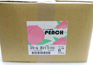 ピーチ外装用 PEACH スモール 20ミリ 6S-PH20 50本入り 未開封 保管品 ローラー 　大塚刷毛製造