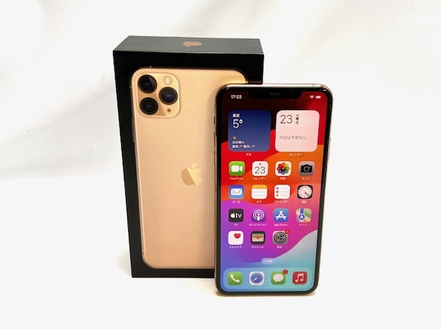 2024年最新】Yahoo!オークション -iphone 11 pro 64gbの中古品・新品 2024年最新】Yahoo!オークション -iphone 11 pro 64gbの中古品・新品