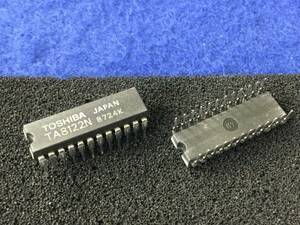 TA8122N【即決即送】東芝AM/FM ワンチップ　チューナー用 IC [Tg10-16-23/303960] Toshiba AM/FM One-chip Tuner IC ２個