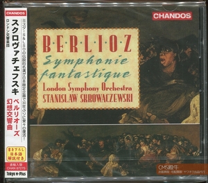 ATO2401-0428＞【未開封】CHANDOS◇スクロヴァチェフスキ＆ロンドン響／ベルリオーズ：幻想交響曲 1989年録音