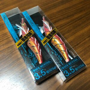 スクイッドマニア限定 ウェーブハンター 3.5号 2本セット 夜遊びカサゴ WAVE HUNTER