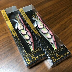 スクイッドマニア限定 ワイルドチェイス 3.5号 2本セット セクシーシュリンプ WILD CHASE