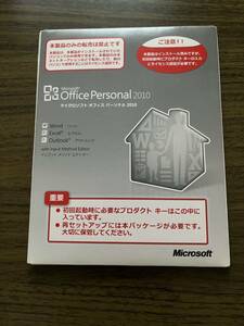 Microsoft Office Personal 2010