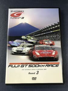 DVD FUJI　GT　500KM　RACE　Round3　2007オートバックス　スーパーGTオフィシャルDVD