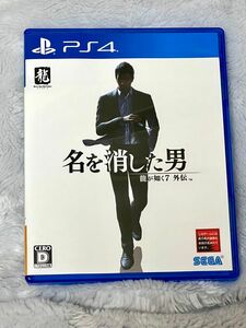 PS4 龍が如く7外伝 名を消した男