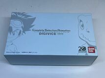 デジヴァイス 1999 csa コンプリートセレクション デジモンアドベンチャー デジタルモンスター プレミアムバンダイ限定 美品_画像1