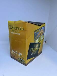 ディノワールド バトルカードゲーム 基本パック 新品未開封 box 2001 恐竜 アド・ジャパン 10パック入り 箱痛み