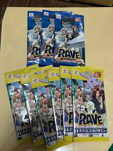 RAVE レイヴ トレーディングカード 新品未開封 まとめ売り vol.1 × 6パック vol.2 × 3パック コナミ 真島ヒロ