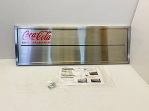 な1010-1　銘板ケース(ASSY)　看板　表示板　コカ・コーラ　W900×T30×H300　飲食店/厨房/店舗/業務用