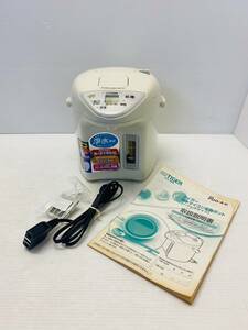 na1026-1 Tiger * microcomputer electric pot *PDG-A220*2.2L* single phase 100V* cartridge attaching * Mill key white W232×D292×H230mm