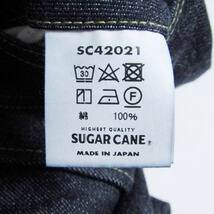 SUGAR CANE シュガーケーン デニムパンツ SC42021 5ポケット セルビッチ ボタンフライ インディゴ 34 27104843_画像9