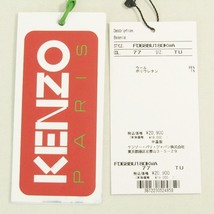 KENZO ケンゾー ニット帽 FD68BU180KWA BEANIE ビーニー ニットキャップ ネイビー 22000091_画像5