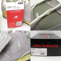 未使用 New Balance ニューバランス 26cm CM996HK2 35周年 アニバーサリーモデル ヴィンテージ加工 刺繍 グレー 35002430_画像8