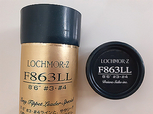 【LOCHMOR-Z フライロッド FF863LL】 8'6'' 8フィート以上 純正ケース＆純正布袋付き 2ピースロッド ロッホモア-Z Daiwa ダイワ 竿 釣具