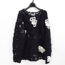 1990 YOHJI YAMAMOTO FLORAL CROCHET KNIT SWEATER VINTAGE ヨウジヤマモト フローラル クロシェ ニットビンテージ かぎ編み_画像1