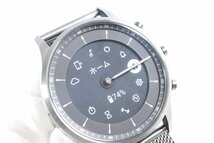SKAGEN スカーゲン SKT3200 スマートウォッチ デジタル 腕時計 ブラック グレー 0832-MS_画像10